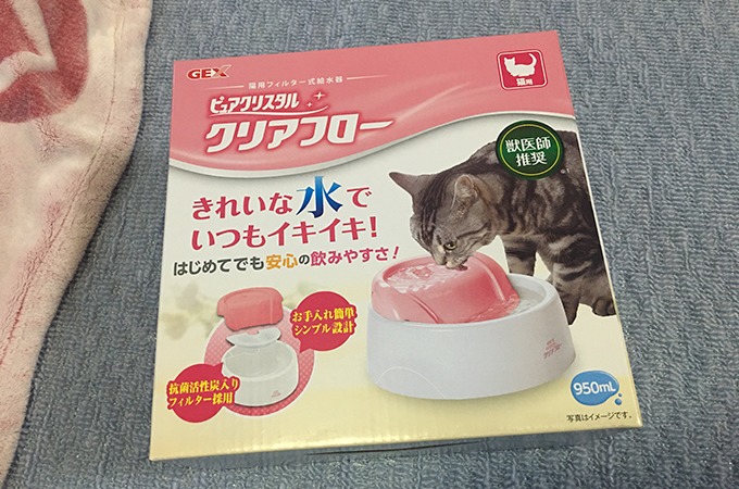 飼い猫が水を飲まない…。ピュアクリスタルクリアフローで解決しよう！ M'sのあれこれ。富山の美味いグルメを食べ歩き 