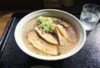 高岡市【上口屋JAPAN】旨い豆腐と豆乳で豆乳鍋を作ろう♪