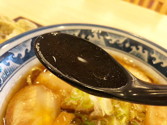 太閤の湯　お食事処　チャーシューめん　スープ