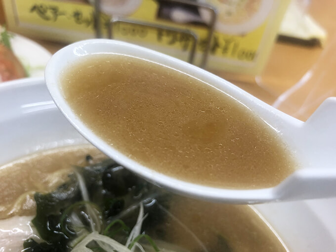 レストラン＆パーラー ホリエ　クリームコロッケ定食　ラーメン　スープ
