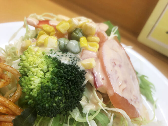 レストラン＆パーラー ホリエ　クリームコロッケ定食　サラダ
