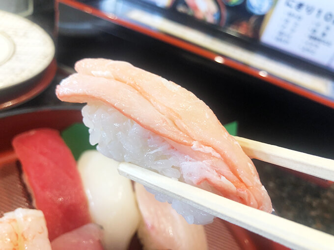 回転寿司 日本海　Bランチ　カニ