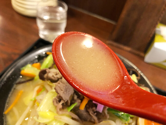 らーめん岩本屋　濃厚鶏塩タンメン　スープ
