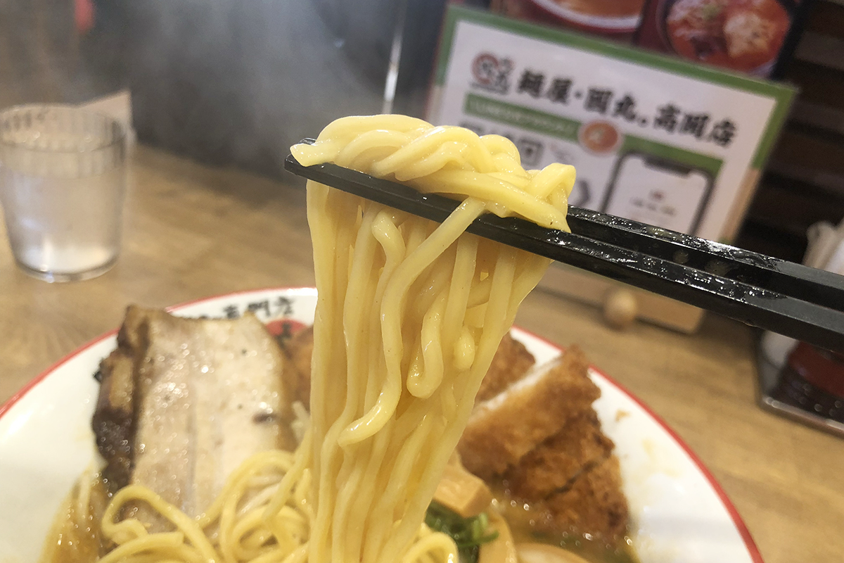 麺屋・國丸。高岡店　北海道百年味噌サムライラーメン　麺