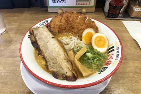 麺屋・國丸。高岡店　北海道百年味噌サムライラーメン