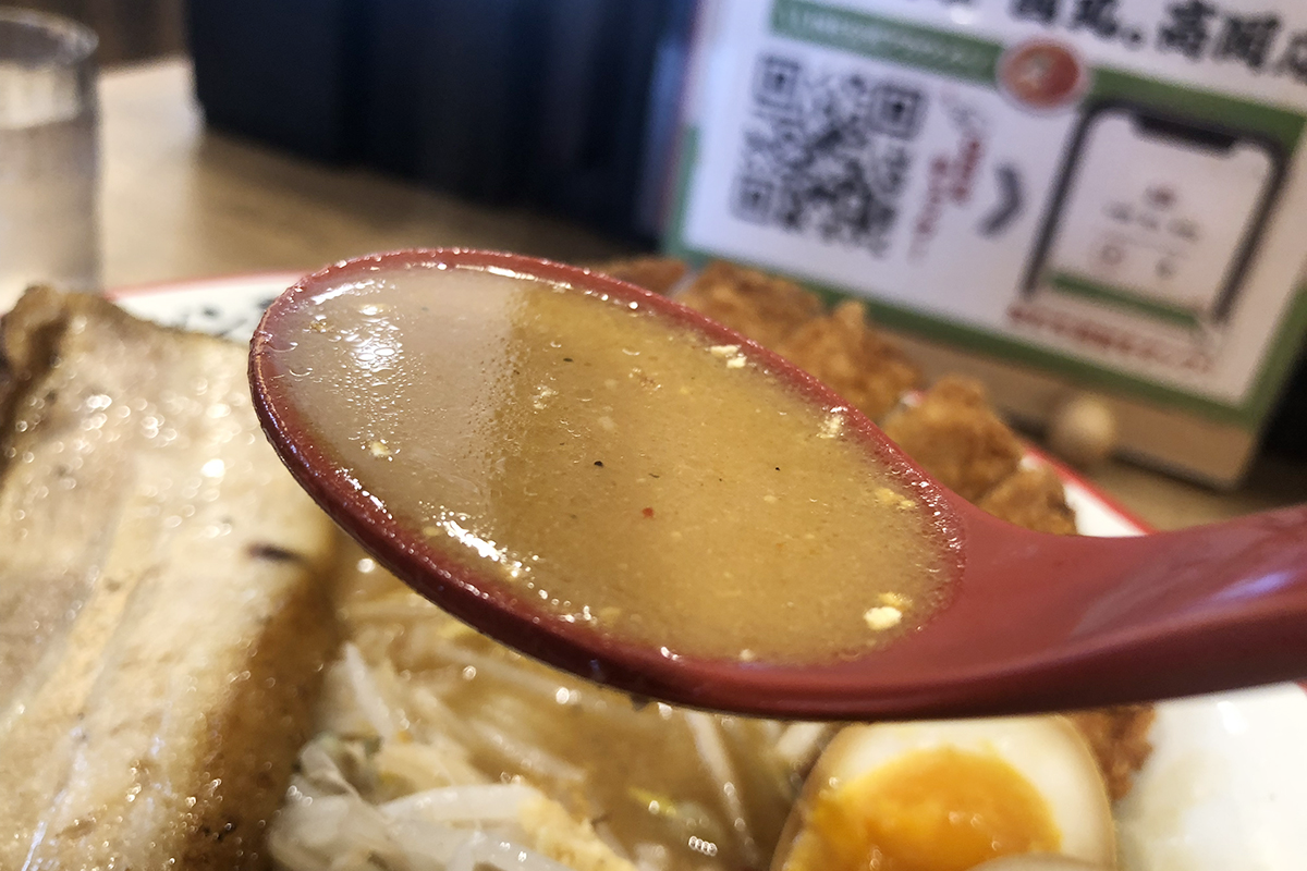麺屋・國丸。高岡店　北海道百年味噌サムライラーメン　スープ
