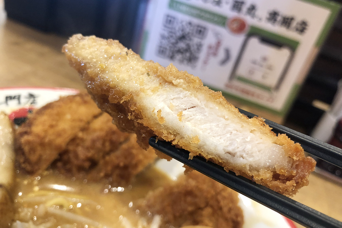 麺屋・國丸。高岡店　北海道百年味噌サムライラーメン　トンカツ