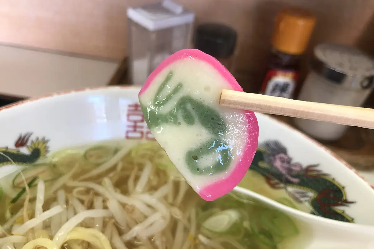 八幡のすしべん 高柳店　和風ラーメン　UFOかまぼこ