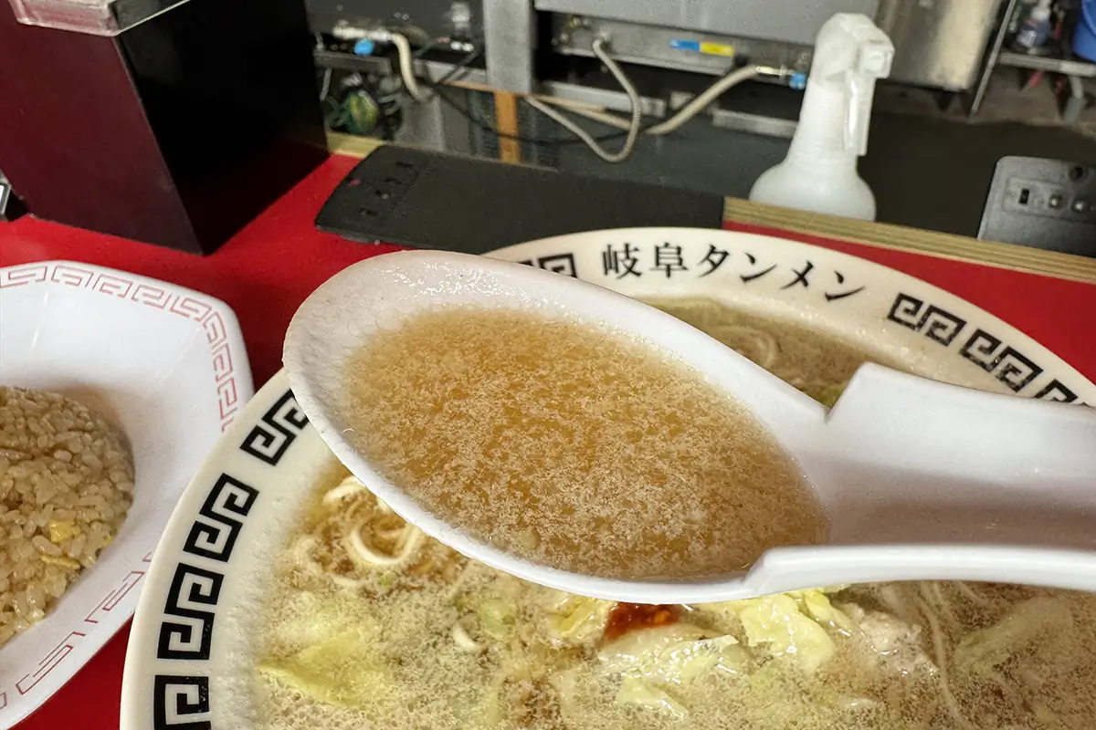 岐阜タンメン　スープ