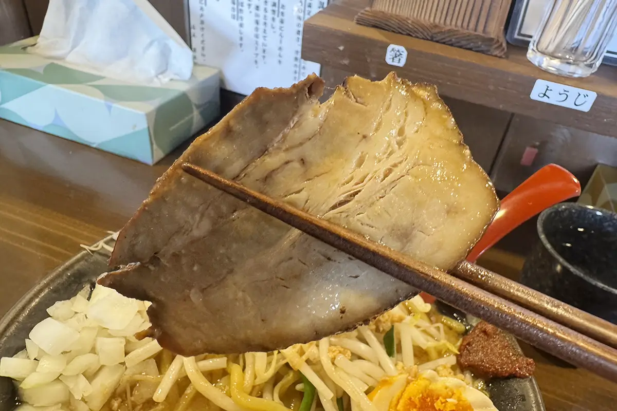 ベジポタ濃厚味噌ラーメン チャーシュー