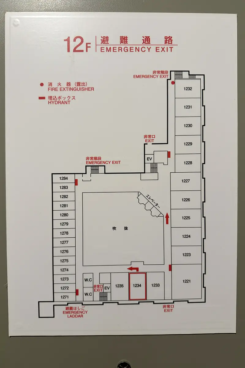 画像 鬼怒川温泉 あさや 見取り図