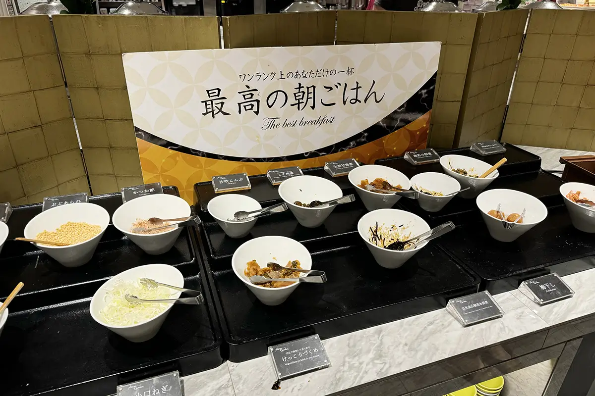画像 鬼怒川温泉 あさや 朝食ブッフェ