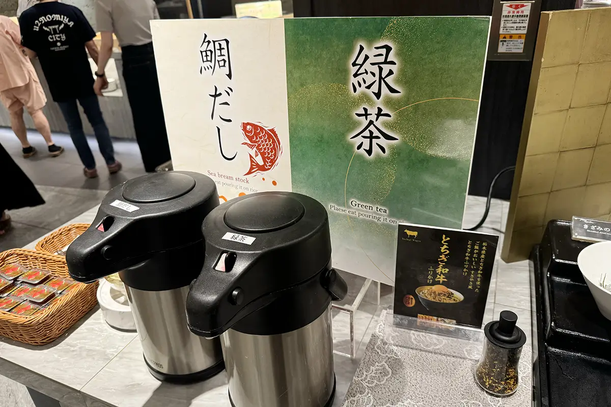 画像 鬼怒川温泉 あさや 朝食ブッフェ