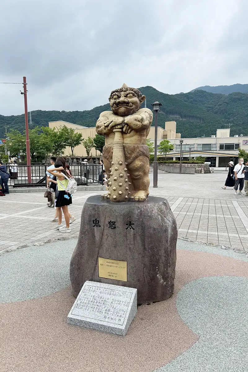 画像 鬼怒川温泉駅 鬼怒太
