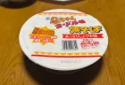 金ちゃんヌードル味焼そば