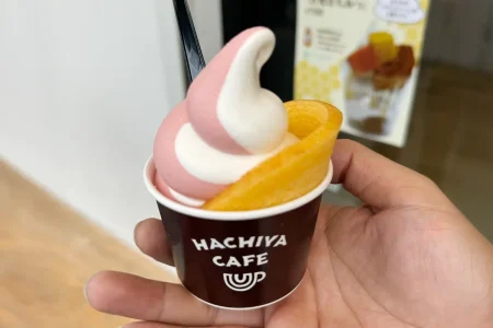 はちやカフェ　バウムソフト（ミックス）