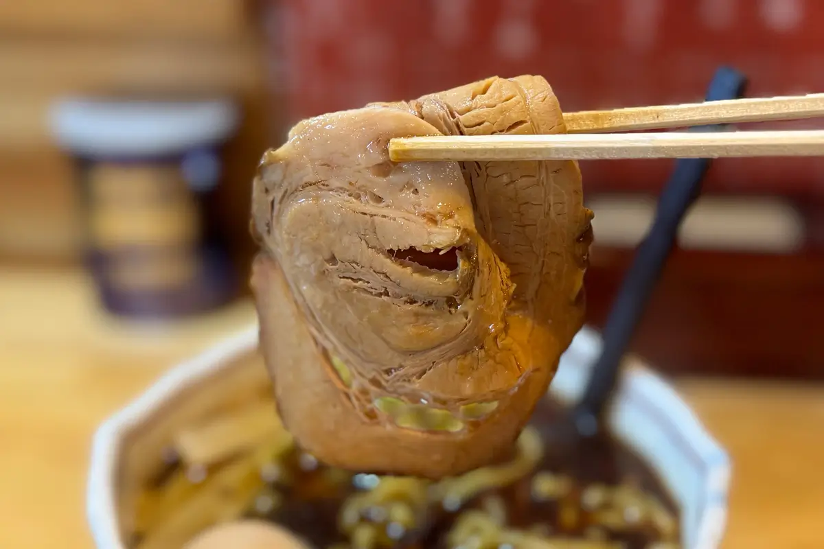 画像 誠や 七尾店 醤油らーめん チャーシュー