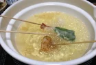 自宅で卓上天ぷらパーティー