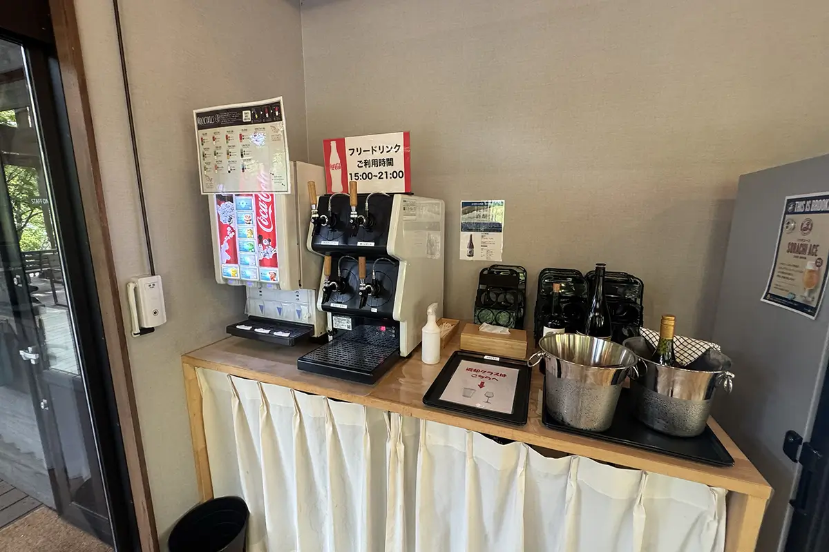 SHITARA VILLAGE　センターハウス（管理棟）内　フリードリンク