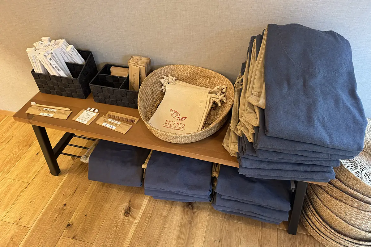 SHITARA VILLAGE　センターハウス（管理棟）内　アメニティ