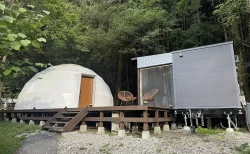 SHITARA VILLAGE　FOREST Side 2ベッド　外観