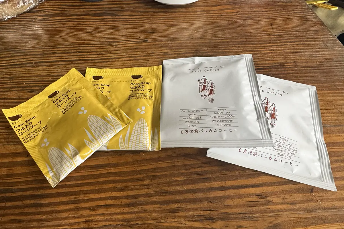 SHITARA VILLAGE　朝食　コーヒーとコーンスープ