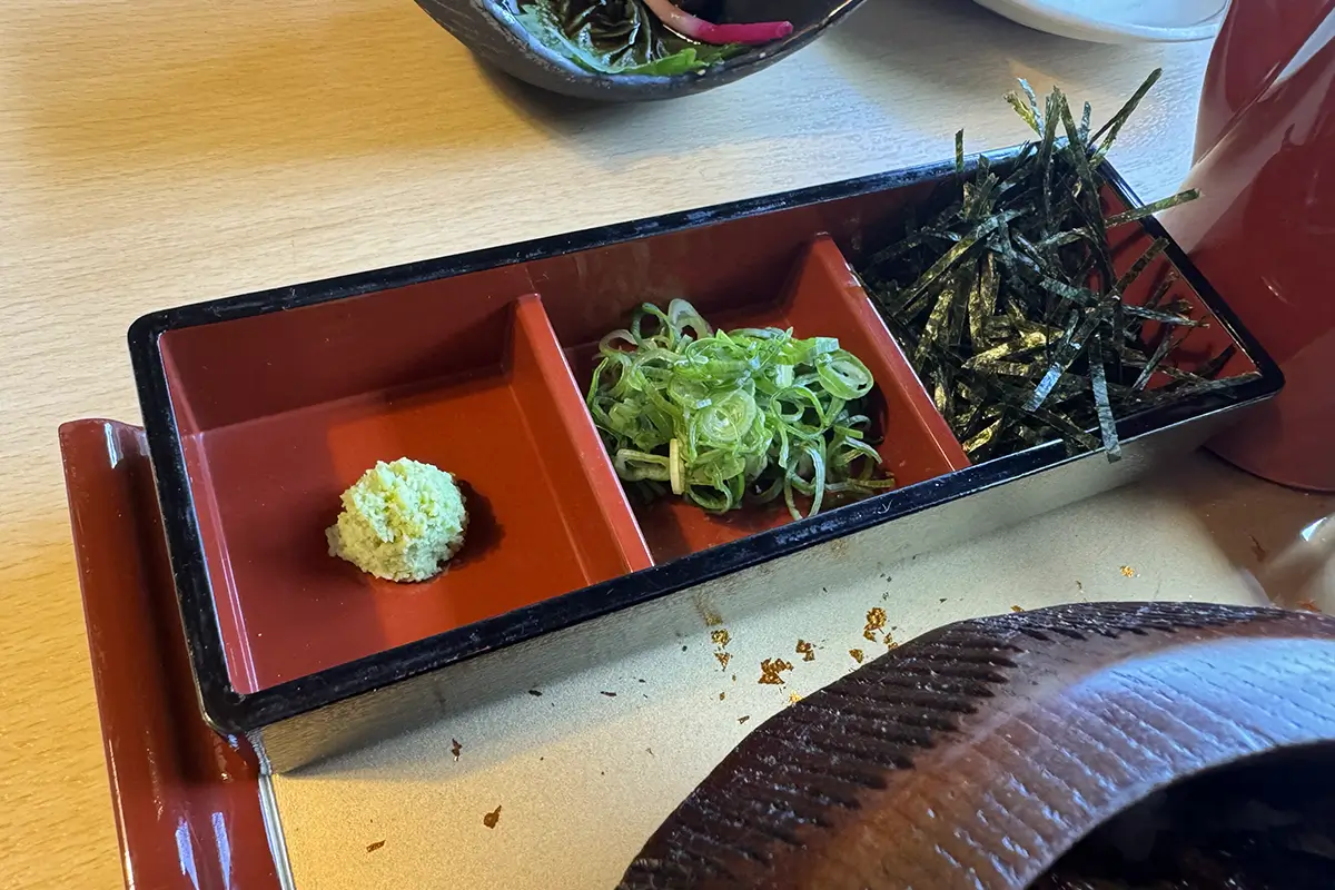 画像 嘉門 ひつまぶし 薬味