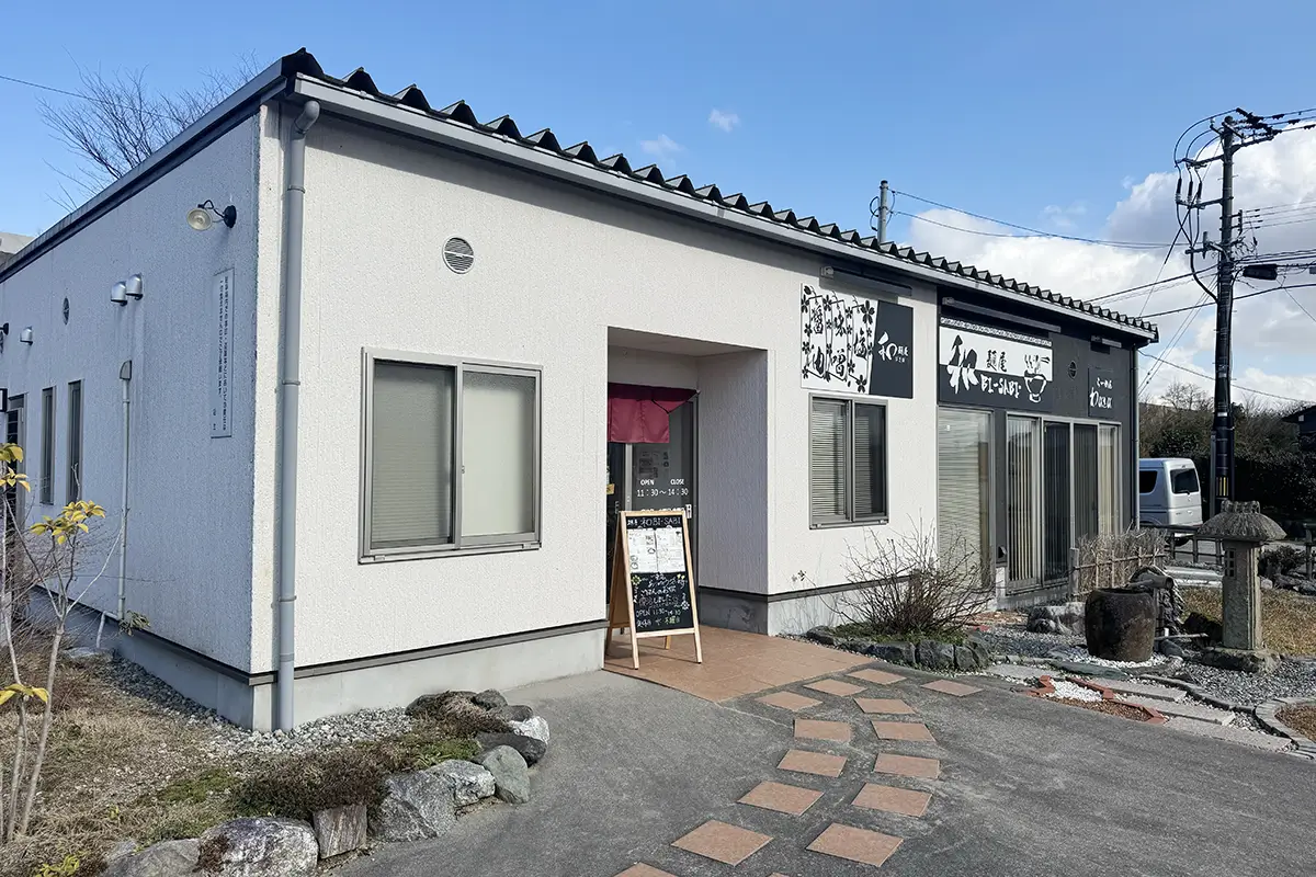 画像 麺屋 和BISABI 外観