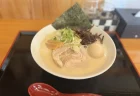 麺屋 和BISABI　豚鶏ラーメンみそ 大盛り　煮卵トッピング