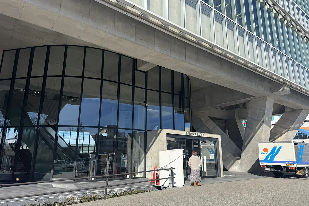 画像 滑川市民交流プラザ 外観