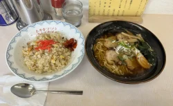 なんばんラーメン　チャーシューメンと焼き飯
