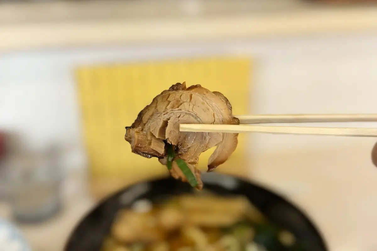 なんばんラーメン　チャーシューメン　チャーシュー