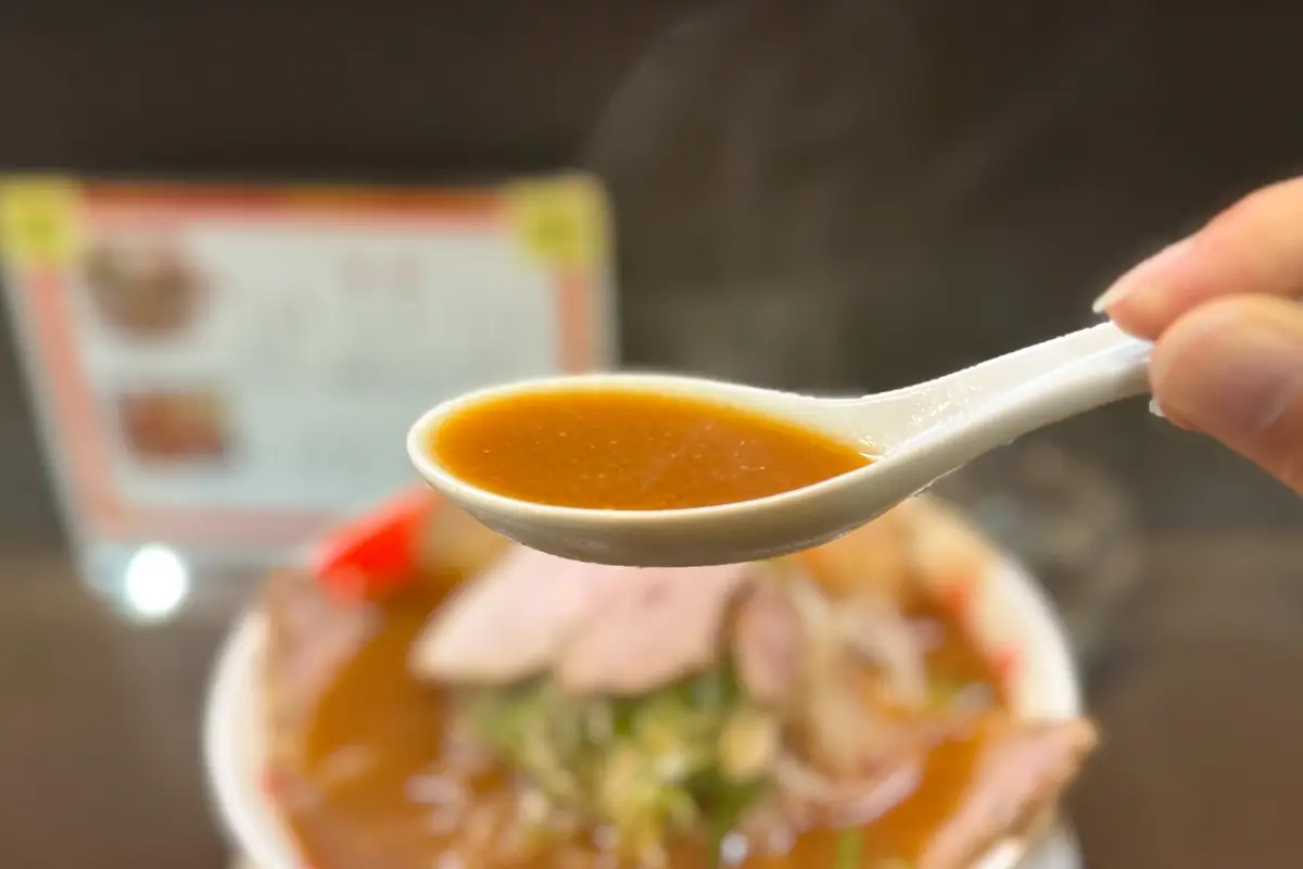 らーめん亭　味噌チャーシュー麺　スープ