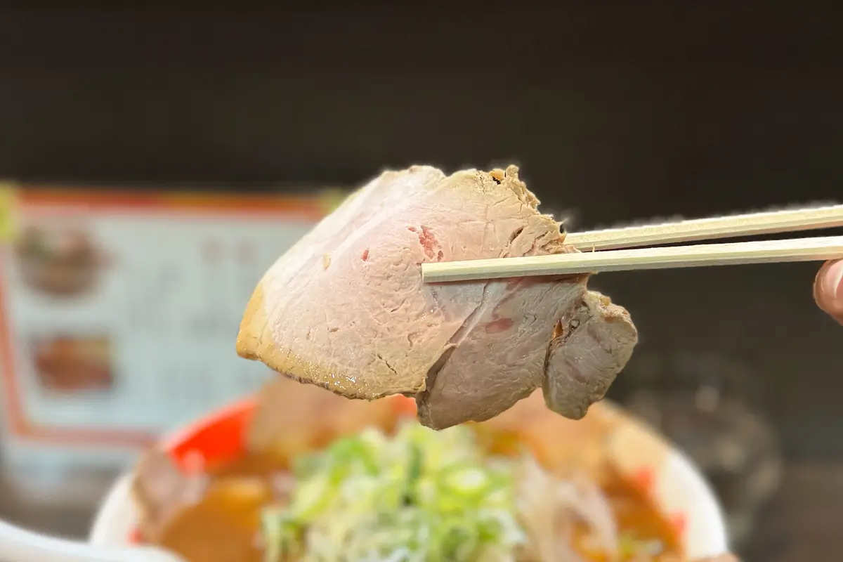 らーめん亭　味噌チャーシュー麺　チャーシュー