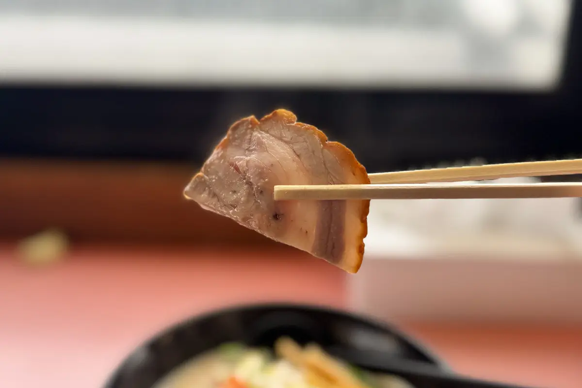 画像 蔵王桃花 野菜みそラーメン チャーシュー