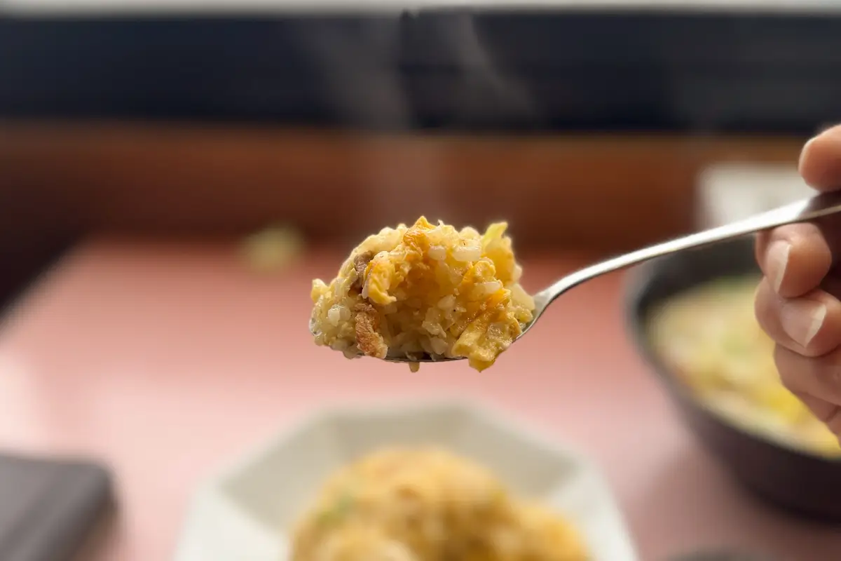 画像 蔵王桃花 半チャーハン