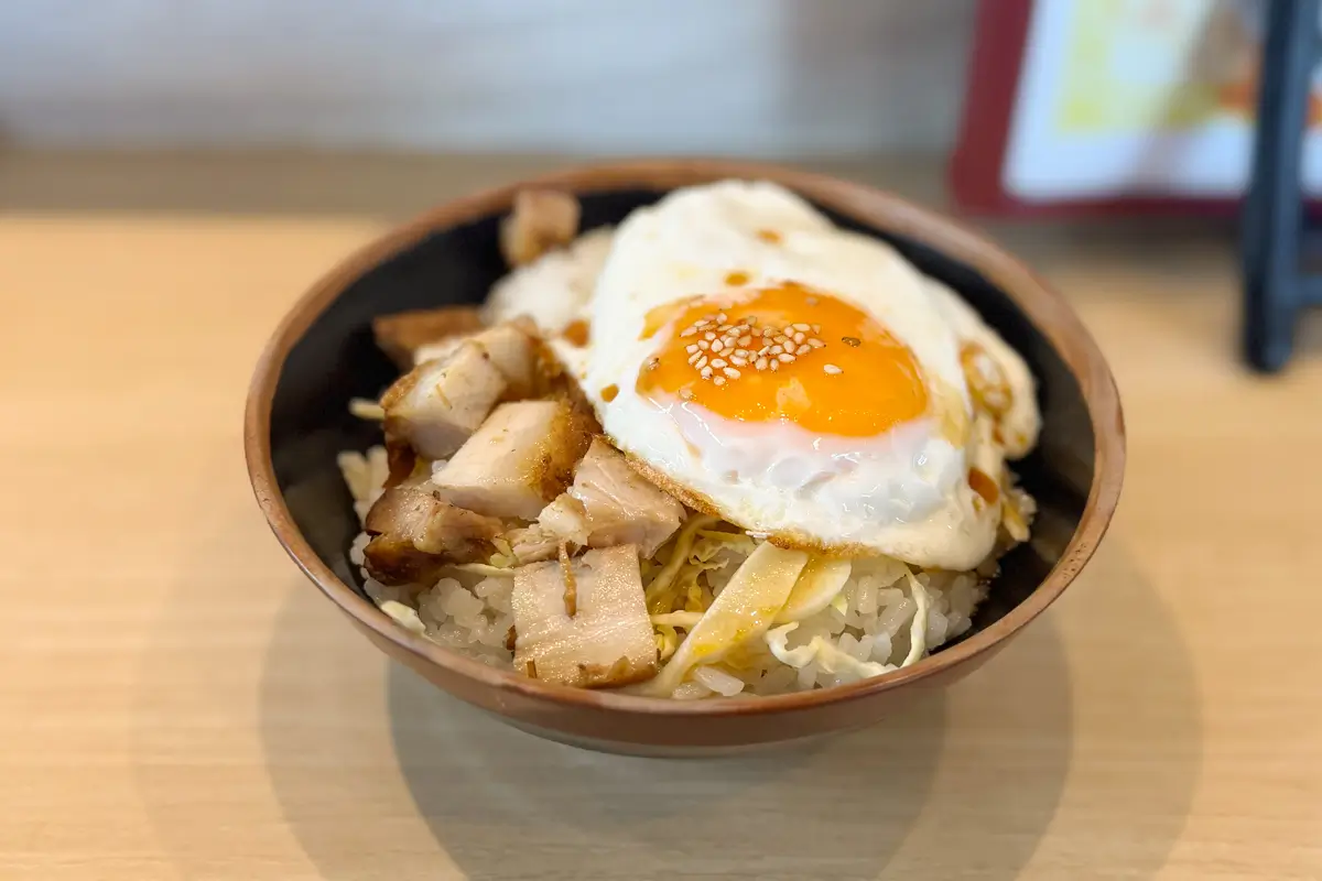 ひでお屋 中田店　ひでお飯