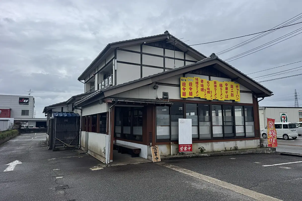 麺屋 龍　外観