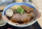 つけめん えびすこ　俺のブラック（麺大盛り）