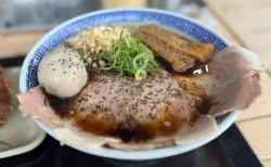 つけめん えびすこ　俺のブラック（麺大盛り）