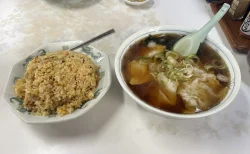 中華料理ちゅー 炒飯(やきめし)+雲呑麺(わんたん麺)