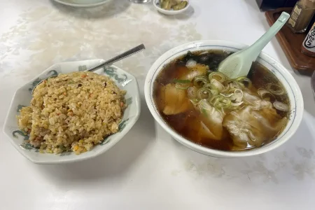中華料理ちゅー　炒飯（やきめし）+雲呑麺（わんたん麺）