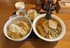 きく亭　カツ丼セット（ラーメン麺大盛り）